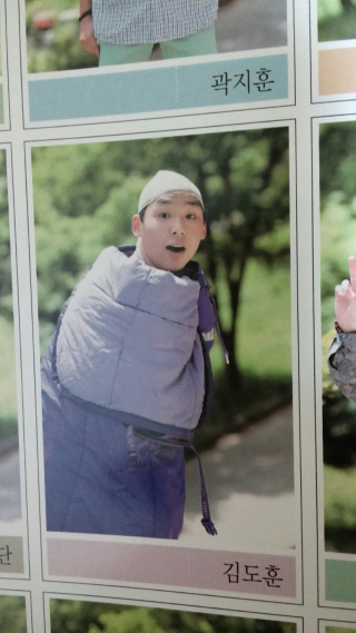 Illustration for article titled Hilarious Korean High School Yearbooks Will Make You Smile
